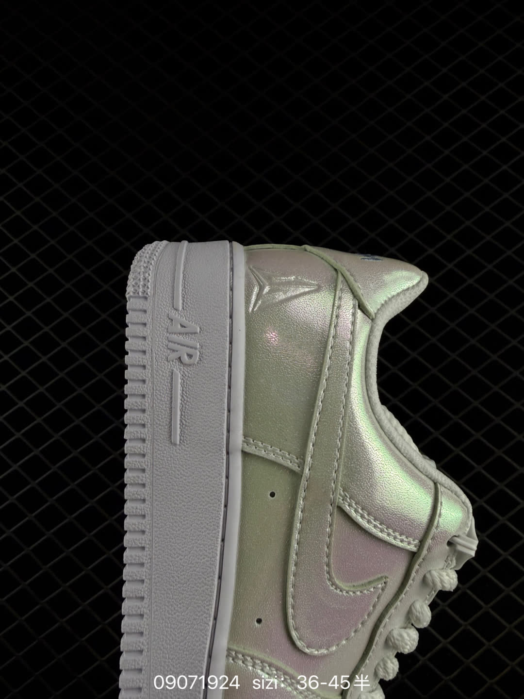 Nike Air Force 1-IR8492